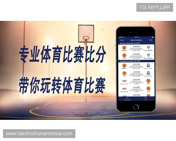 九州体育娱乐平台注册流程与新手入门指南，快速上手体验精彩体育赛事