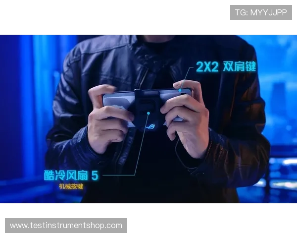 od电子最新技术应用与未来发展趋势全面解析助力玩家提升游戏体验的最佳选择