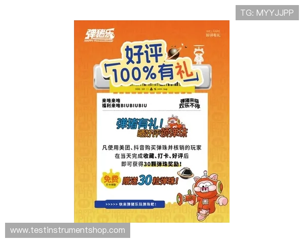 好博娱乐平台最新优惠活动全面解析助你轻松赢取丰厚奖励