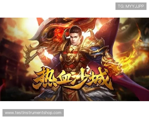 开云体育h5界面优化与操作体验提升带来更流畅的游戏体验感受