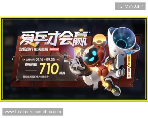 开云真人版全新上线,带你体验最真实的娱乐盛宴