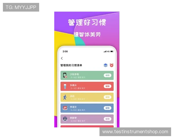 访问赢点体育手机网址，享受高清体育直播体验，掌握第一手赛事动态
