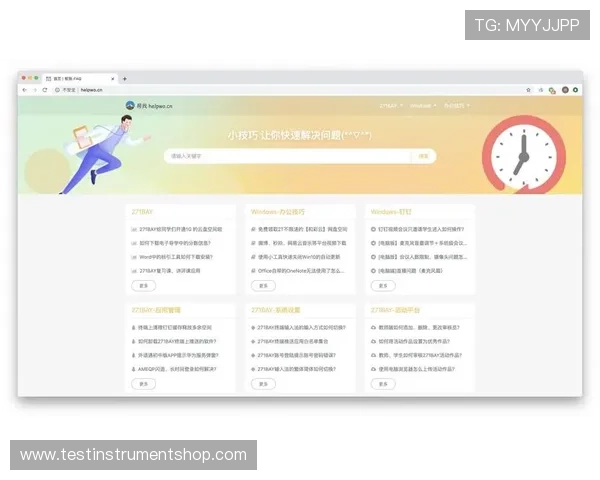 英亚体育客服服务与常见问题解答，快速解决用户在使用过程中遇到的各种问题