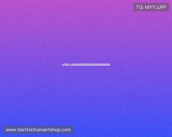 od体育app安全性分析与用户评价，选择可靠体育娱乐平台的实用建议