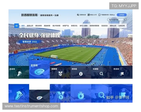 雷泽体育官方平台如何保障用户信息安全与提供优质的客户服务