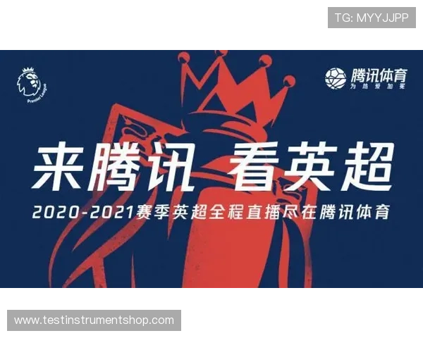 B体育集团娱乐平台支持多设备登录，随时随地畅享精彩体育赛事与游戏娱乐