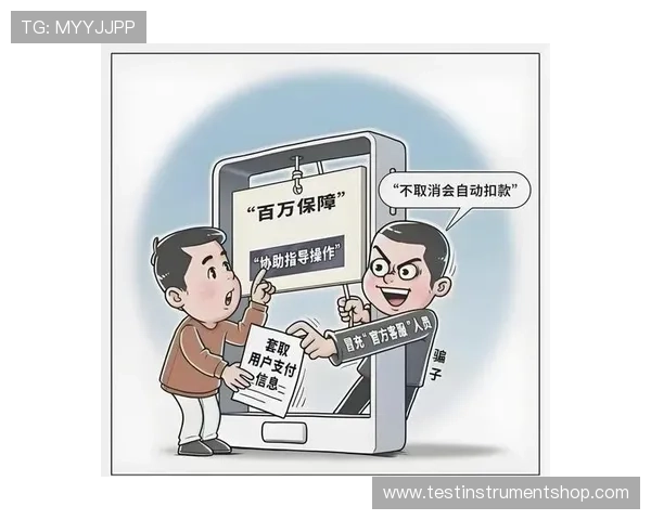 好博体育集团会员注册流程中遇到困难时的详细操作步骤与客服联系方式