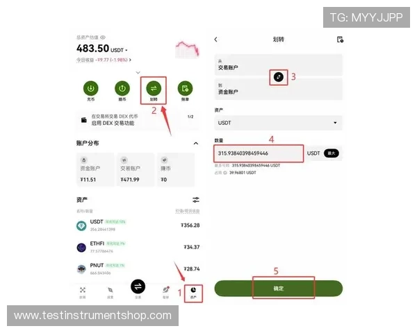 欧博abg平台开户指南全面解析新手快速注册与安全保障措施